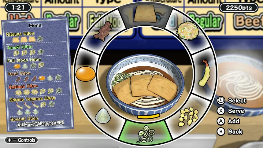 Скриншот 2 к игре Udon! Road to Mastery