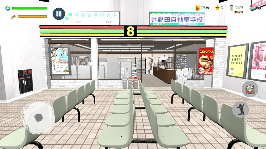 Скриншот 2 к игре Konbini Simulator