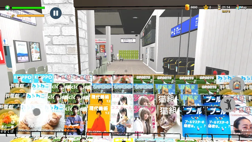 Скриншот 6 к игре Konbini Simulator