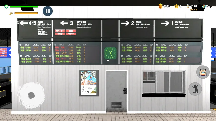 Скриншот 7 к игре Konbini Simulator