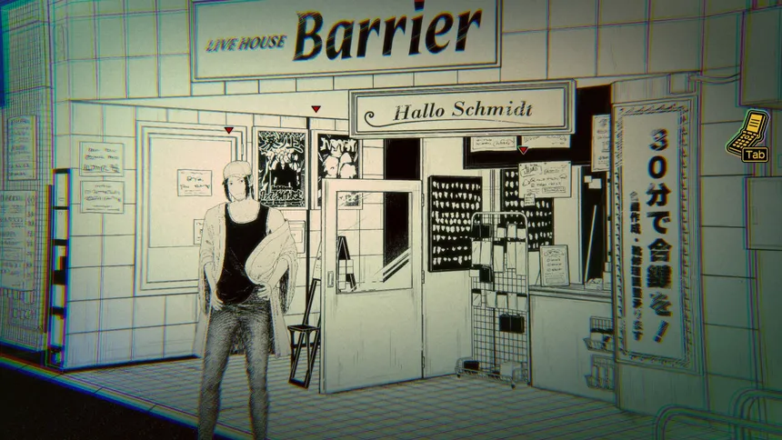 Скриншот 6 к игре イタチの家渡り　Wandering Through 2000s Tokyo Culture