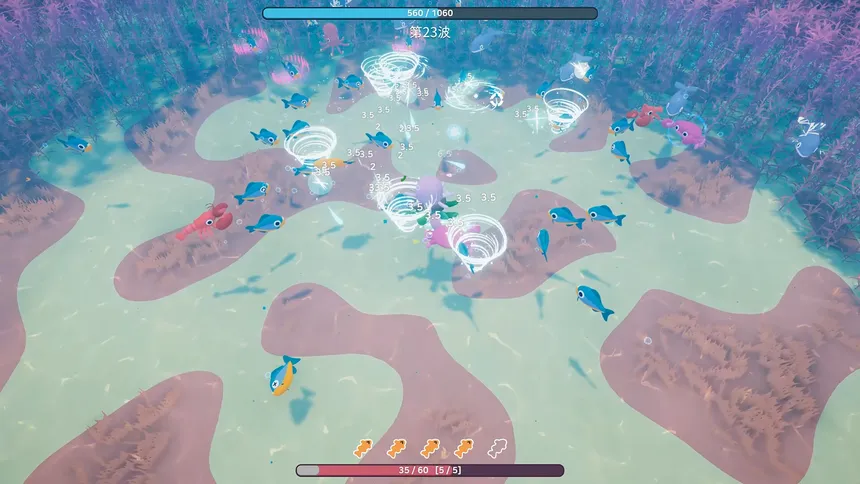 Скриншот 1 к игре Underwater Duo