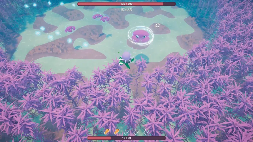 Скриншот 2 к игре Underwater Duo