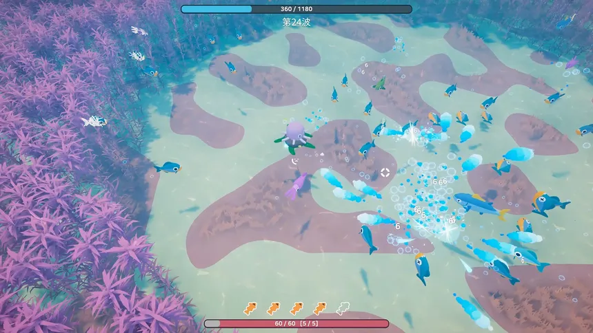 Скриншот 4 к игре Underwater Duo