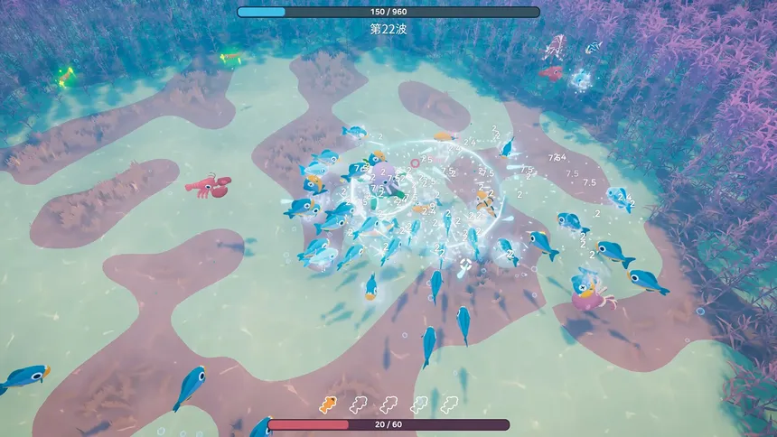Скриншот 8 к игре Underwater Duo