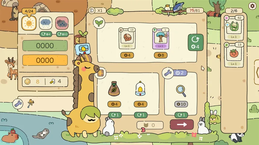 Скриншот 2 к игре 天选花园