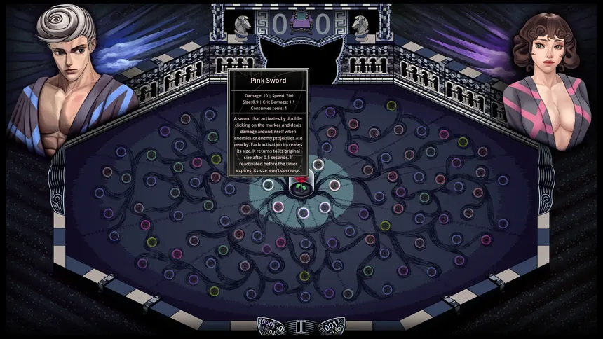 Скриншот 5 к игре Beautiful Cell