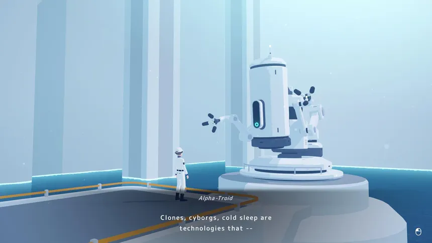 Скриншот 4 к игре D-topia