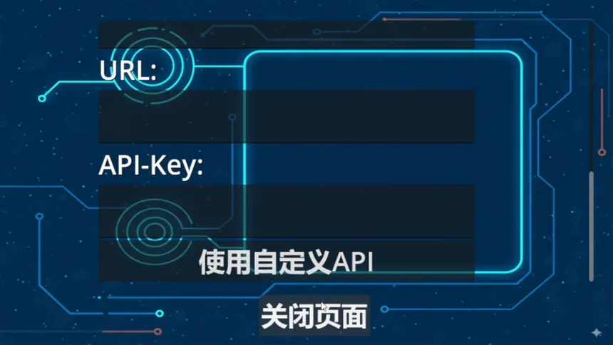 Скриншот 6 к игре AIO