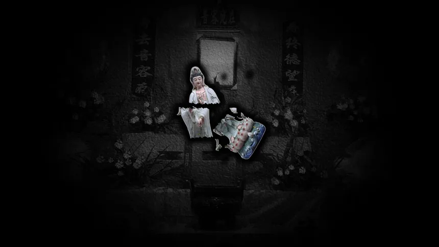Скриншот 1 к игре 花城秘事