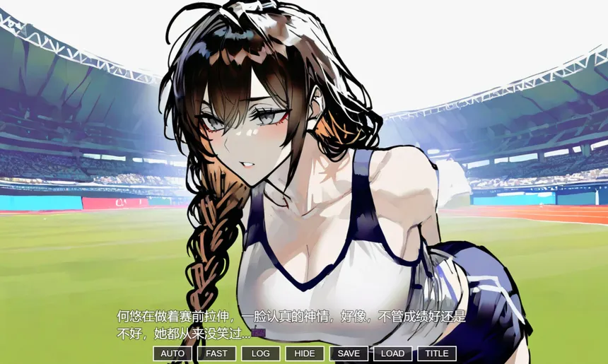 Скриншот 7 к игре 伪人女友又怎么了？