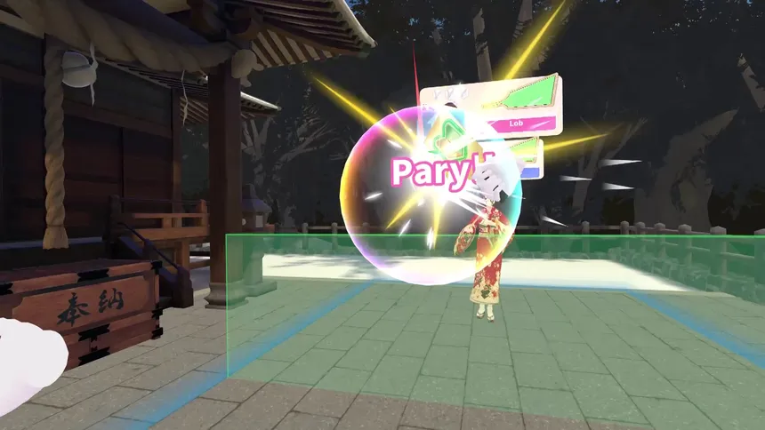 Скриншот 2 к игре ドキドキ羽根突きVR
