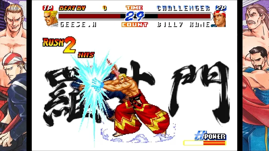 Скриншот 5 к игре REAL BOUT FATAL FURY 2: THE NEWCOMERS