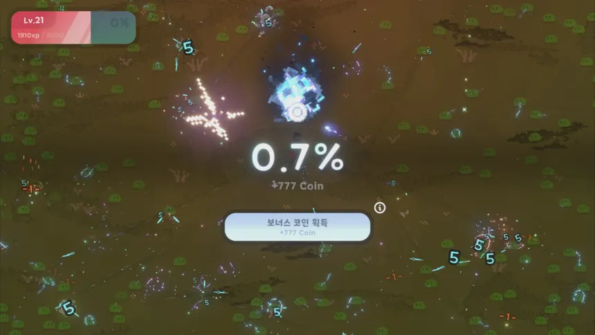 Скриншот 1 к игре Paran