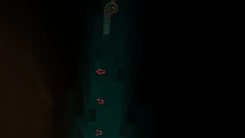 Скриншот 2 к игре 九龍幽獄