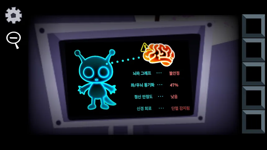 Скриншот 4 к игре Escape the Lab: PROJECT No.127