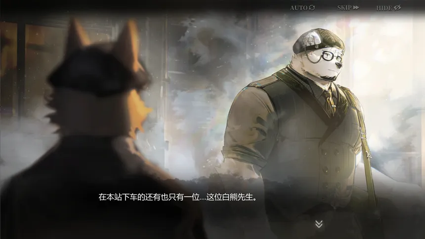 Скриншот 2 к игре 幻视之夜 Night of invisible:Moant