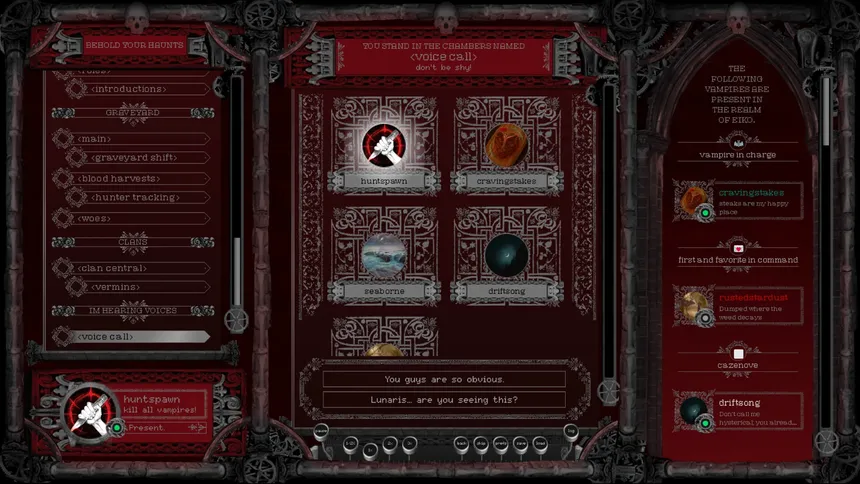 Скриншот 6 к игре bloodlust.exe