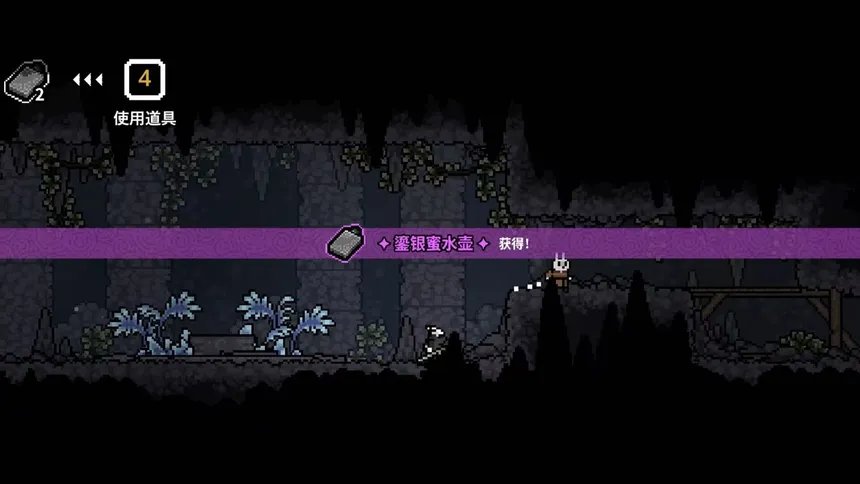 Скриншот 3 к игре 不灭之兔