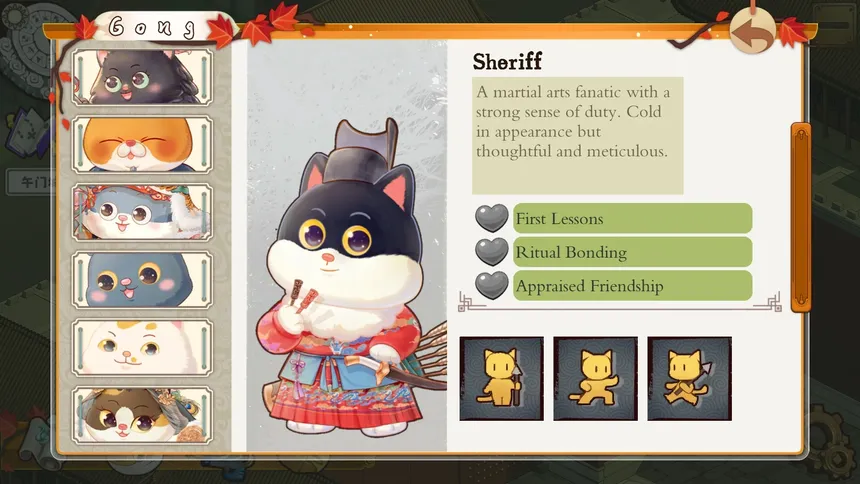 Скриншот 6 к игре Meow Palace: Forbidden City