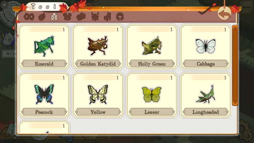 Скриншот 7 к игре Meow Palace: Forbidden City