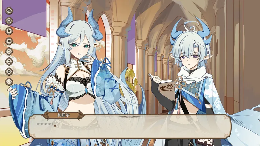 Скриншот 5 к игре 拉斯普特的龙与魔女