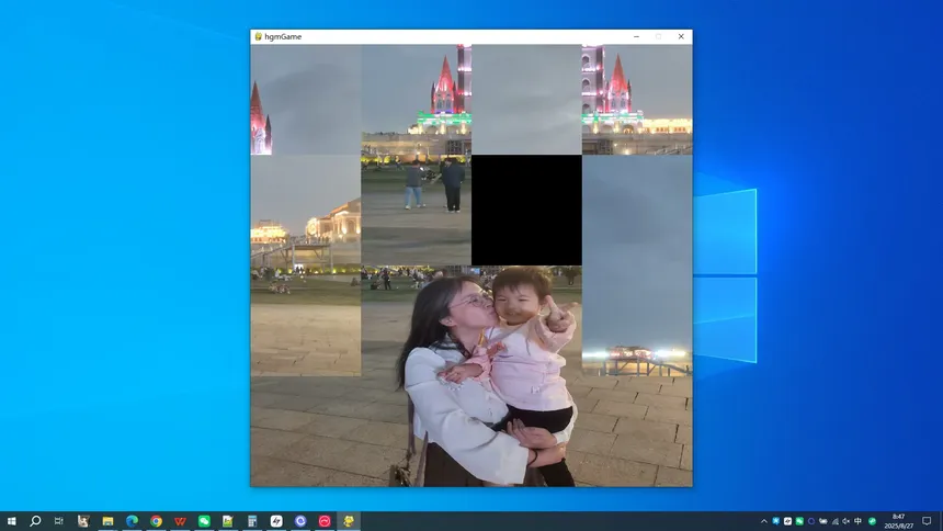 Скриншот 3 к игре mother's kiss