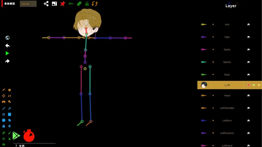 Скриншот 3 к игре Anything Simulator