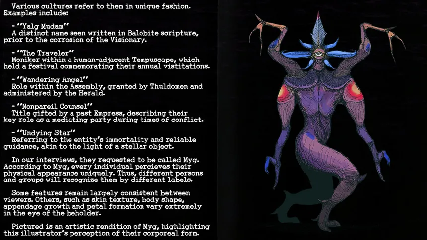 Скриншот 8 к игре In The Liminality