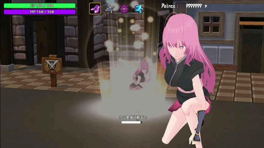 Скриншот 2 к игре 魔法少女ミーナ ～Battle of the Twin Demons～