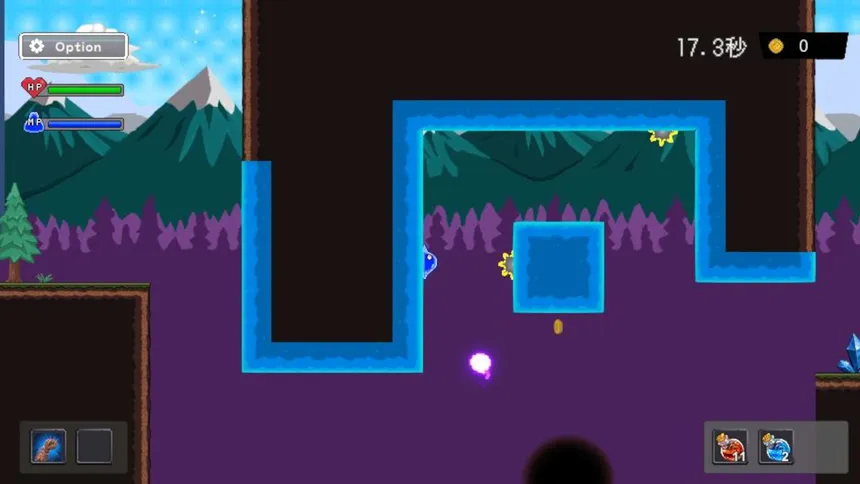 Скриншот 2 к игре RoadToPro