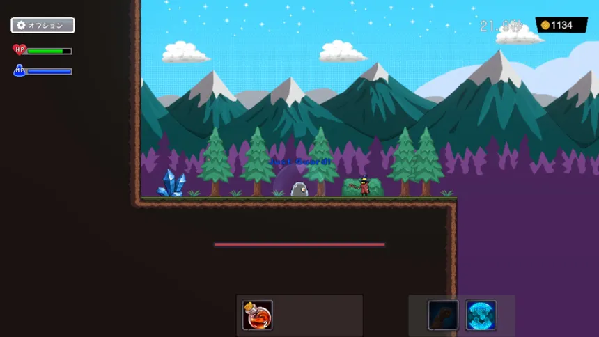 Скриншот 4 к игре RoadToPro