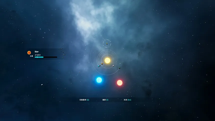 Скриншот 6 к игре Drifter Star: Evolution