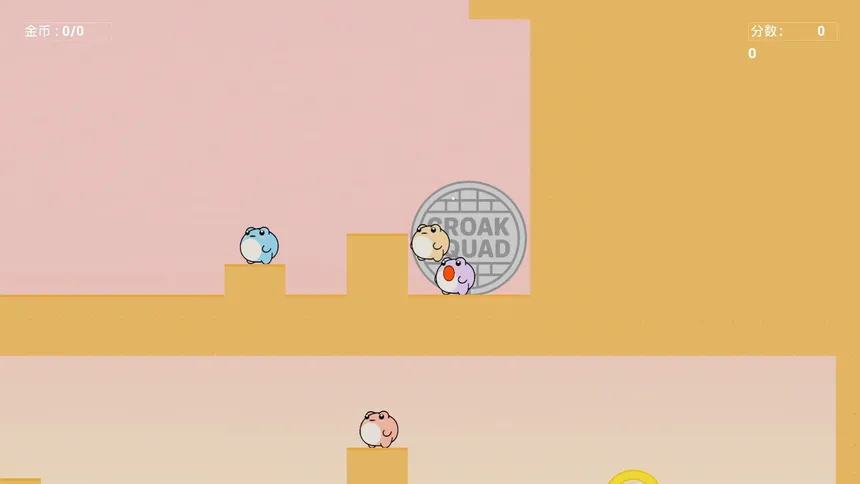 Скриншот 8 к игре 捣蛋蛙（Croak Squad）