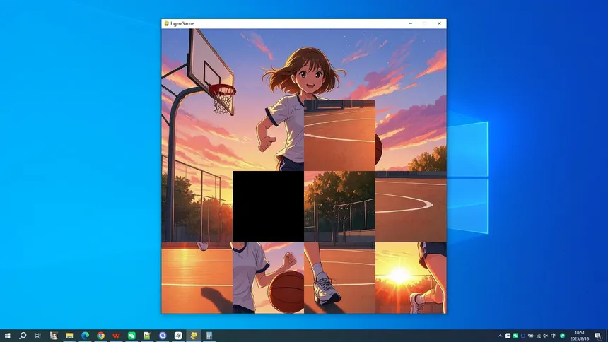 Скриншот 4 к игре running under the setting sun