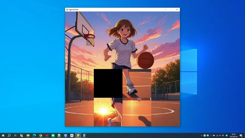 Скриншот 5 к игре running under the setting sun