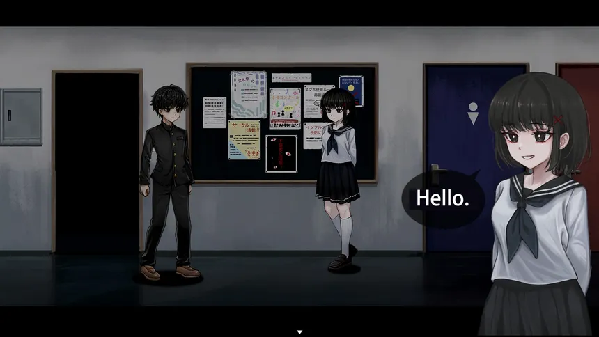 Скриншот 2 к игре School Anomaly