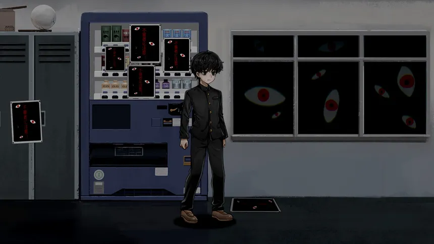 Скриншот 3 к игре School Anomaly