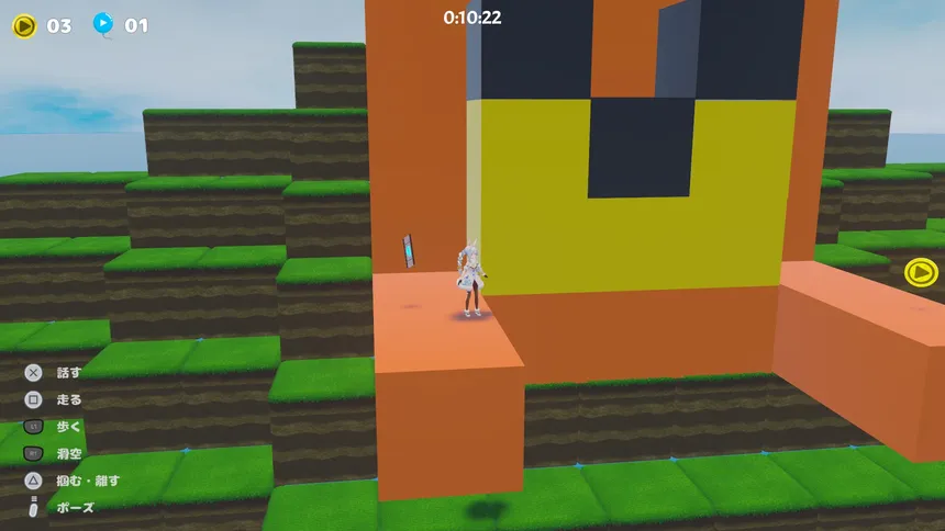Скриншот 5 к игре はねホロ！