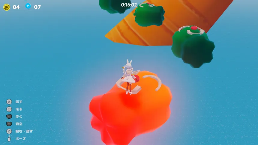 Скриншот 8 к игре はねホロ！
