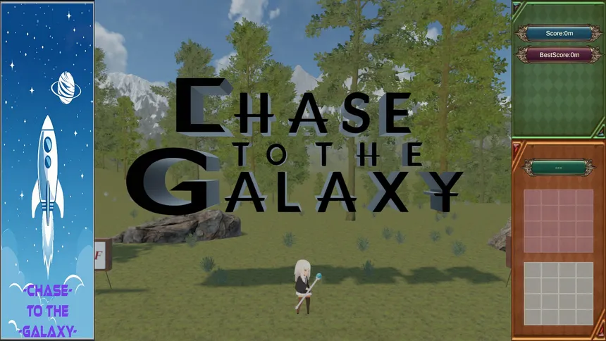 Скриншот 1 к игре ChaseToTheGalaxy