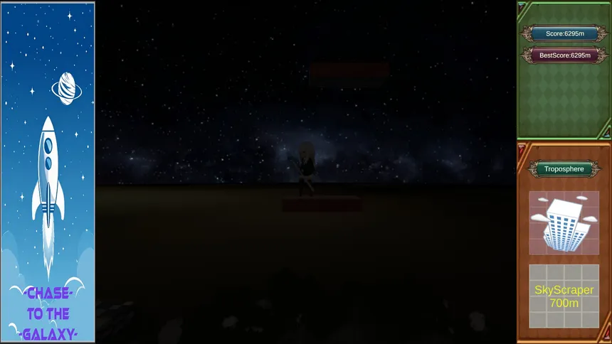 Скриншот 5 к игре ChaseToTheGalaxy