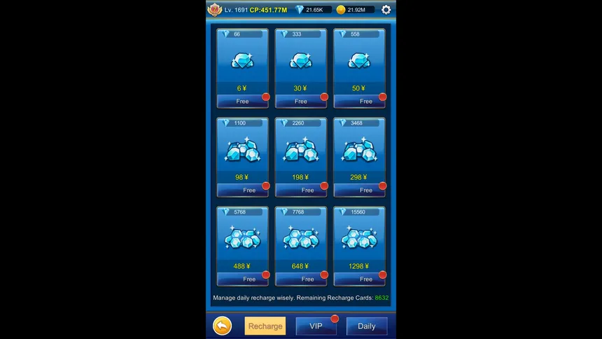 Скриншот 1 к игре 无限氪金