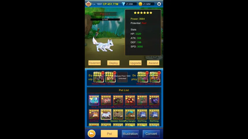 Скриншот 4 к игре 无限氪金