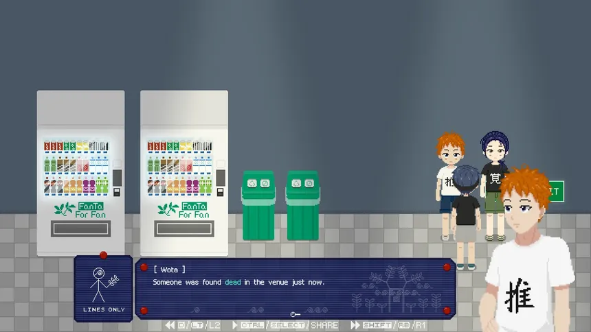 Скриншот 4 к игре My Wet Leto Comic : Fan Anthem of Deduction