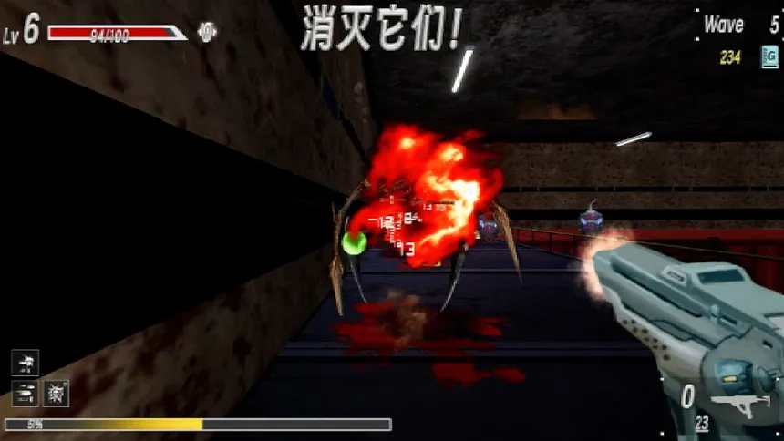 Скриншот 4 к игре 幸存者:枪火(Survivor: Gunfire)