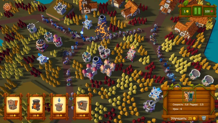 Скриншот 3 к игре Rampart