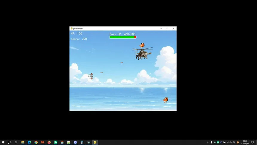 Скриншот 1 к игре plane war