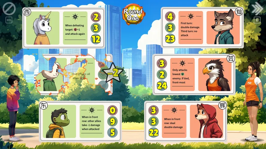 Скриншот 7 к игре Escape Everlit