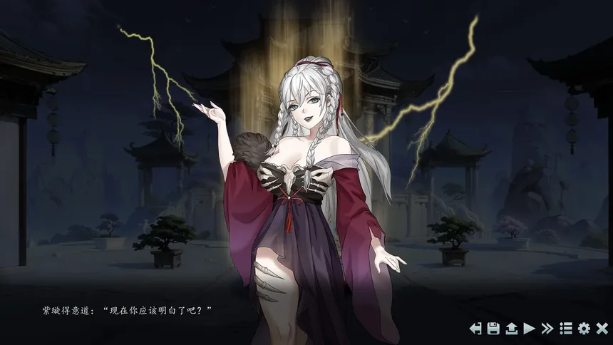 Скриншот 2 к игре 手撕道祖，脚踩大乘（Tao Ancestor's Vanquisher）